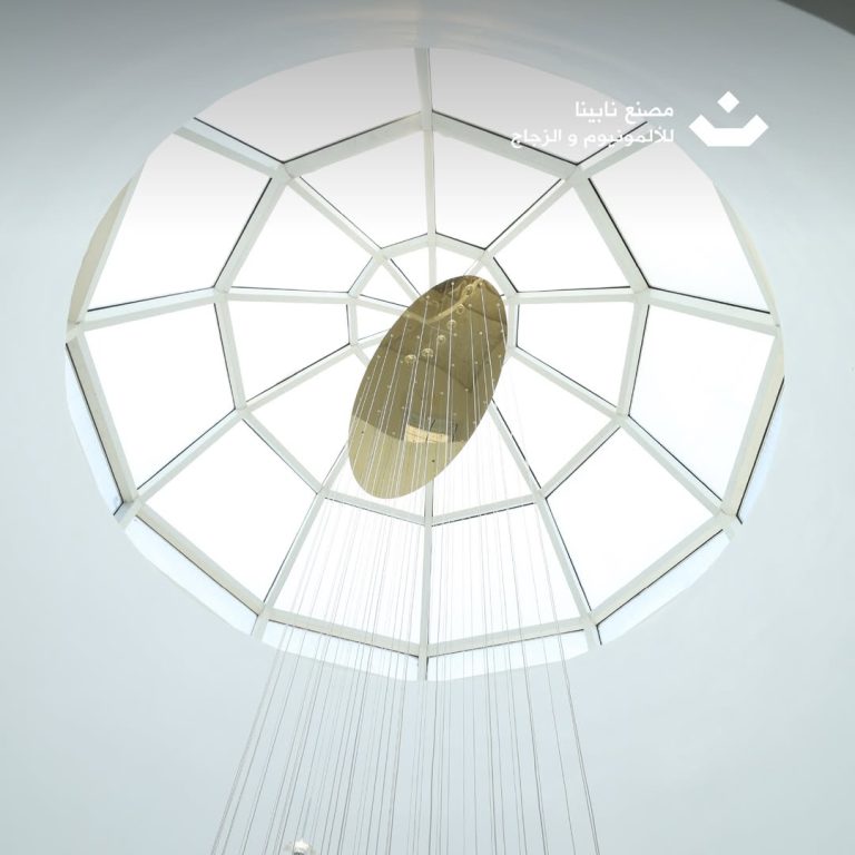 Glass Dome