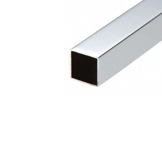 Square Support Bar